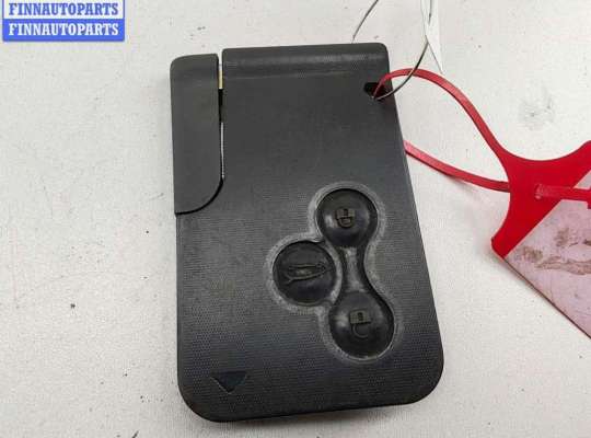 купить Ключ-карта на Renault Scenic II (2003-2009)