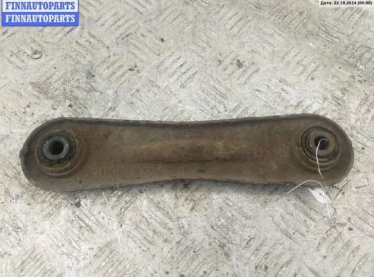 купить Рычаг подвески задний левый на Ford Mondeo III (2000-2007)
