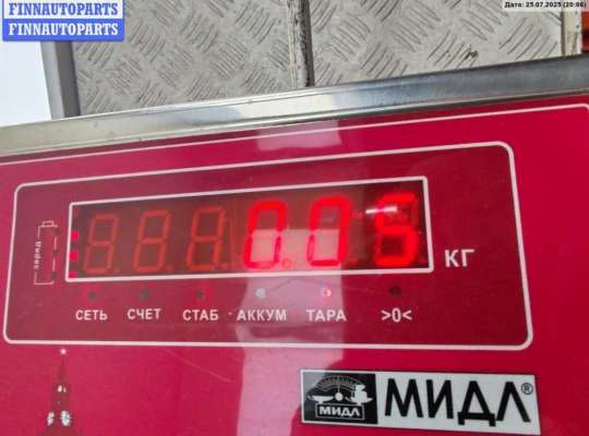 купить Разъем (фишка) проводки на Opel Astra H (2004-2009)