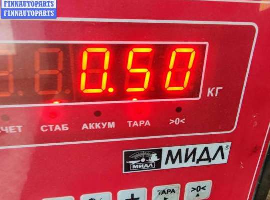 купить Трубка охлаждающей жидкости металлическая на Kia Carnival