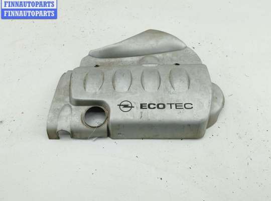 Купить Накладка декоративная на двигатель на Opel Zafira A (1999-2005) Накладка декоративная на двигатель OP2380541 на Opel Zafira A (1999-2005)