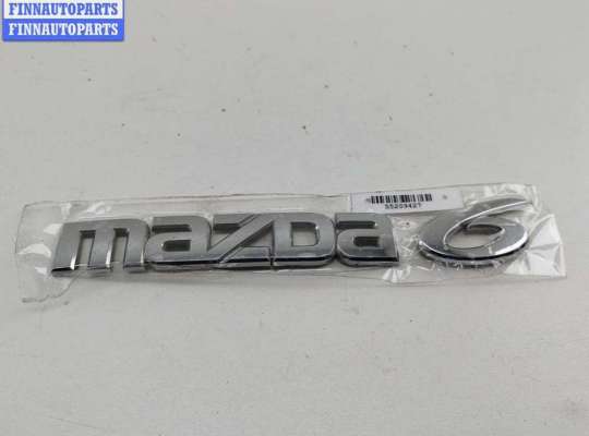 купить Эмблема на Mazda 6 (2002-2007) GG/GY