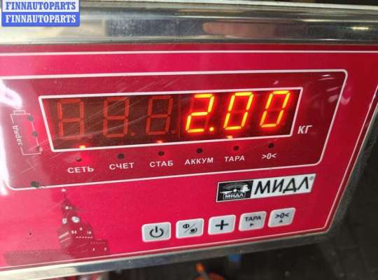 купить Блок предохранителей на Ford Galaxy (2000-2006)