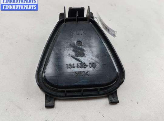 Купить Крышка (заглушка) задняя фары правой на Volkswagen Passat B5+ (GP) Крышка (заглушка) задняя фары правой VG2614942 на Volkswagen Passat B5+ (GP)