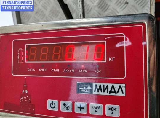 Прочие детали (не вошедшие в список) на Volkswagen Passat B5+ (3B, GP)