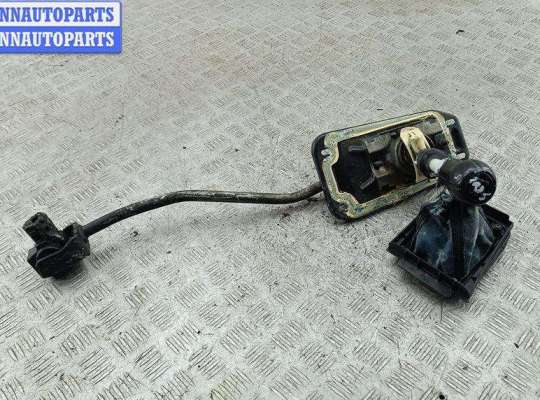 купить Кулиса КПП на Audi 80 B4 (1991-1996)