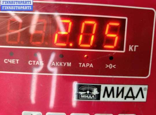 купить Кулиса КПП на Audi 80 B4 (1991-1996)