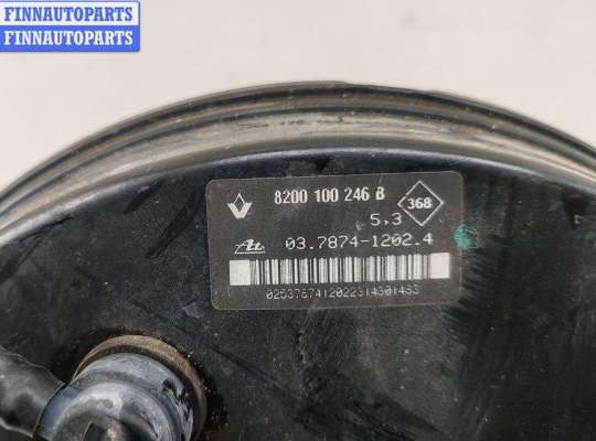 купить Усилитель тормозов вакуумный на Renault Laguna II (2001-2007)