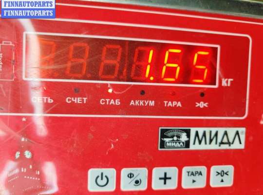 купить Балка под радиатор на Ford Fusion