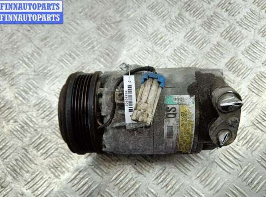 купить Компрессор кондиционера на Opel Astra G (1998-2004)