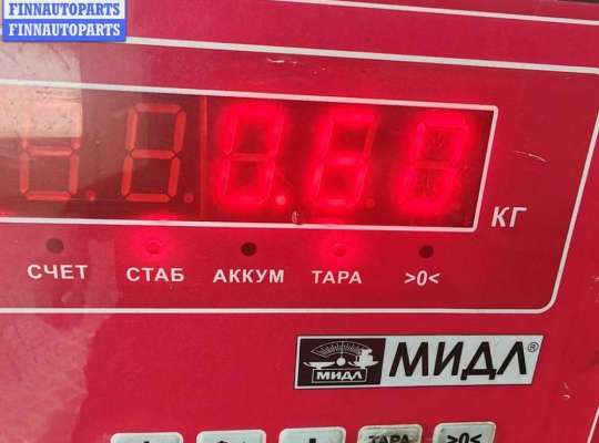 купить Форсунка топливная на Ford C-Max