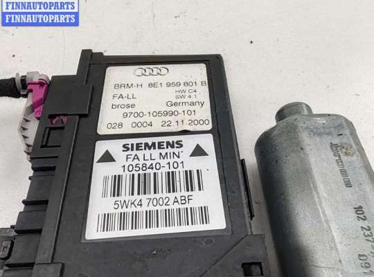 купить Моторчик стеклоподъемника передний левый на Audi A4 B6 (2001-2004)