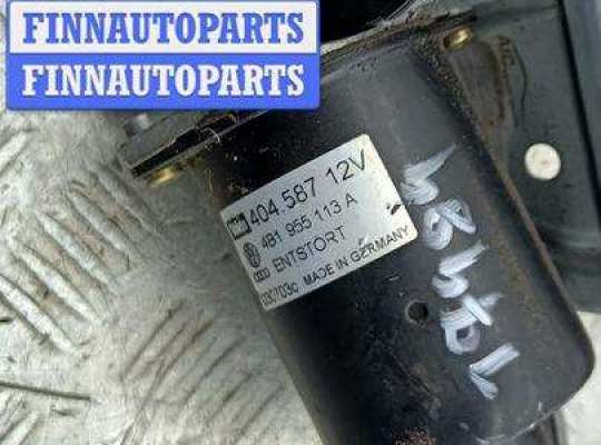 купить Механизм стеклоочистителя переднего (трапеция дворников) на Audi A6 C5 (1997-2005)