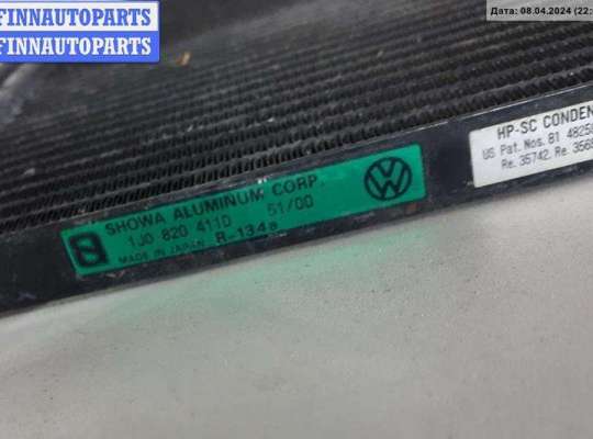 купить Радиатор охлаждения (конд.) на Volkswagen Golf-4