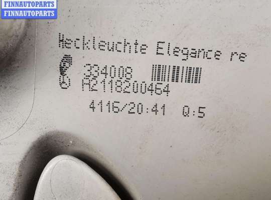 купить Фонарь задний правый на Mercedes E-Class W211 (2002-2009)