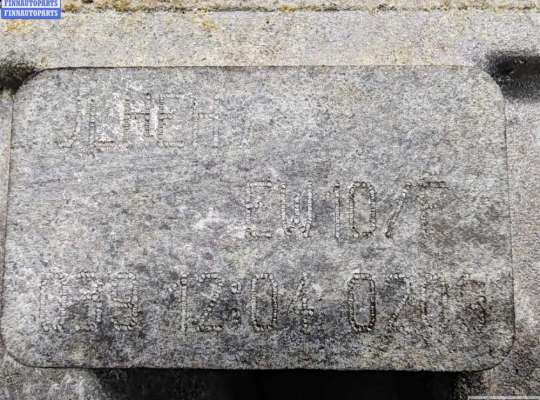 купить Двигатель (ДВС) на Peugeot Expert (1994-2006)