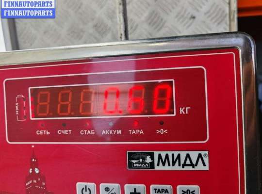 купить Замок двери задней правой на Opel Zafira A (1999-2005)