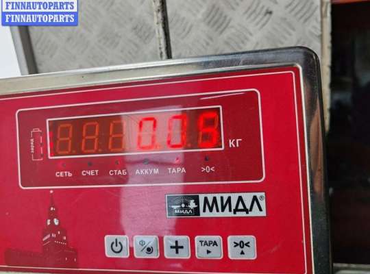 Эмблема (значок)