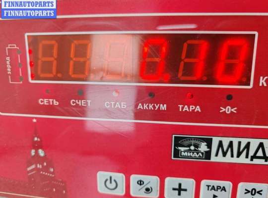 Моторчик заслонки печки на BMW 5 (F10/F11)