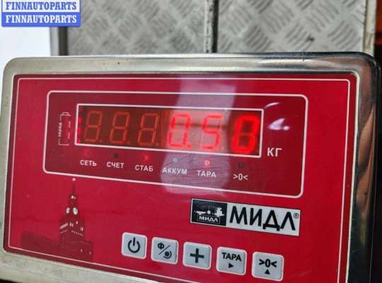 купить Замок зажигания на Volkswagen Passat B5