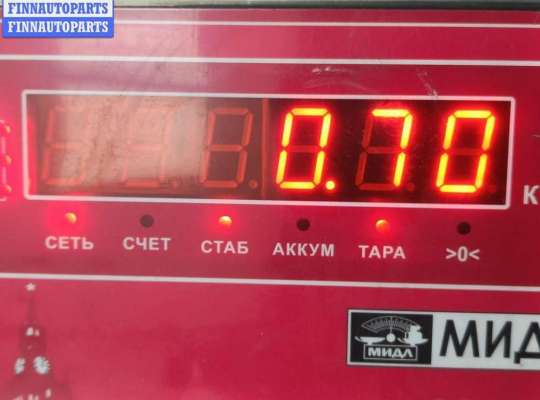 купить Форсунка топливная на Volkswagen Passat B6