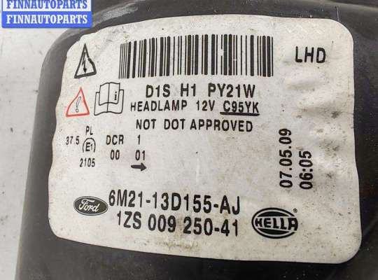 купить Фара левая на Ford S-Max