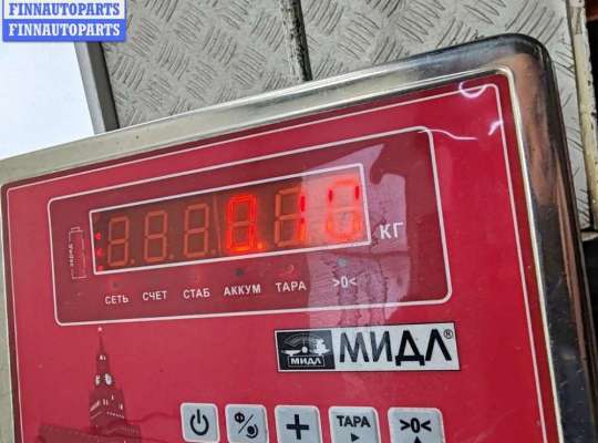 купить Личинка замка багажника на Mitsubishi Space Star (1998-2005)