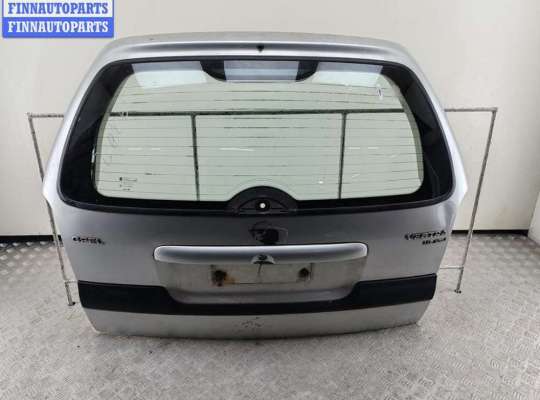 купить Крышка багажника (дверь задняя) на Opel Vectra B (1995-2002)