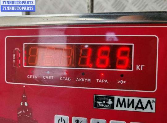 купить Двигатель стеклоочистителя переднего (моторчик дворников) на Volkswagen Sharan (1995-2000)