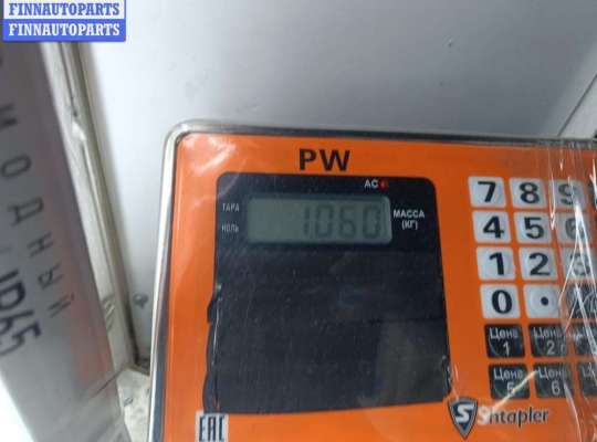 купить Блок управления аккумулятором на Volkswagen Sharan (2000-2010)