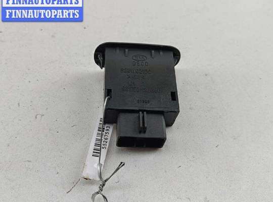 купить Кнопки управления прочие (включатель) на Kia Sorento 1 (BL, 2002-2009)