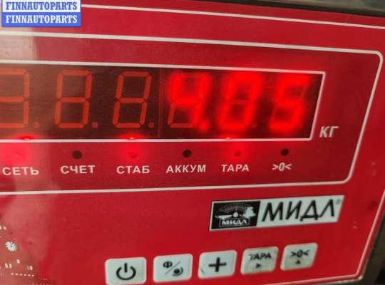 купить Корзина сцепления на Ford Mondeo III (2000-2007)