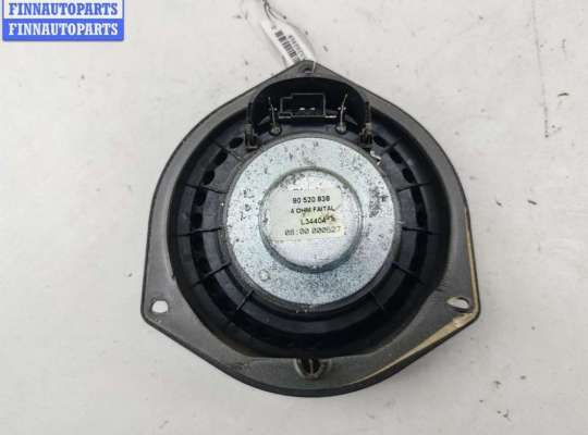 купить Динамик двери задней левой на Opel Zafira A (1999-2005)
