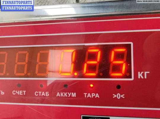купить Сигнал (клаксон) на Audi A4 B6 (2001-2004)