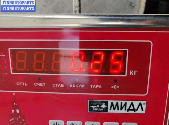 купить Замок багажника на Volkswagen Passat B5+ (GP)