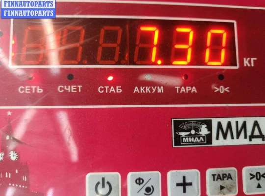 купить Полуось передняя правая на Volkswagen Passat B5