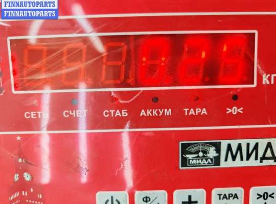 купить Ручка открывания капота на BMW 5 E39 (1995-2003)