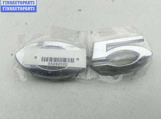 купить Эмблема на Citroen C5 (2001-2008)