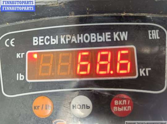 купить Двигатель (ДВС) на Ford Focus II (2004-2011)