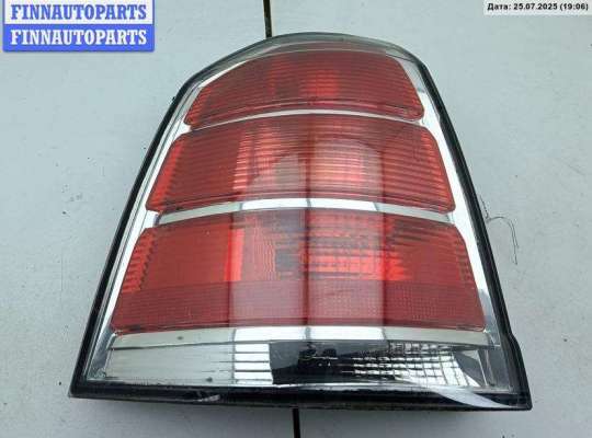 купить Фонарь задний левый на Opel Zafira B (2004-2014)
