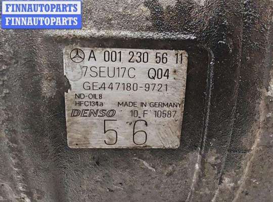 купить Компрессор кондиционера на Mercedes C-Class W203 (2000-2006)