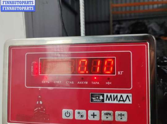 купить Форсунка топливная на Ford Fusion