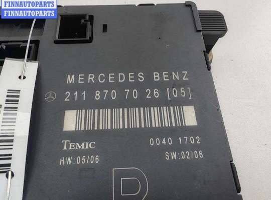 купить Блок управления двери передней правой на Mercedes E-Class W211 (2002-2009)