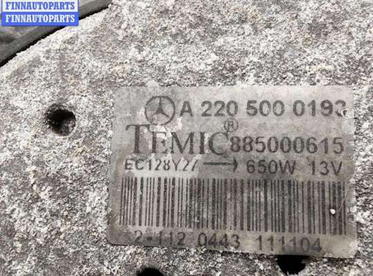 купить Вентилятор радиатора на Mercedes E-Class W211 (2002-2009)