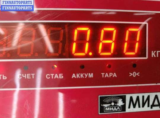 купить Бачок расширительный на Ford Mondeo III (2000-2007)