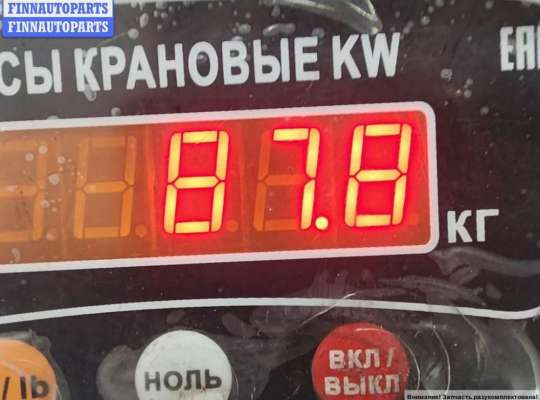 купить Двигатель (ДВС) на Volkswagen Bora