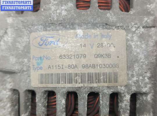 купить Генератор на Ford Focus I (1998-2005)
