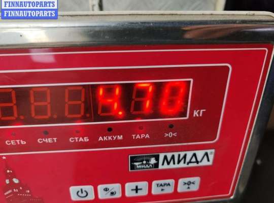 купить Бампер передний на Ford Focus I (1998-2005)