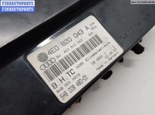купить Переключатель отопителя на Audi A8 D3 (2002-2010)