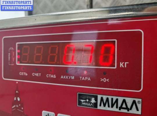 купить Замок двери передней правой на Volkswagen Passat B5